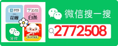 白条怎么套出来(半小时整理的10个方法)